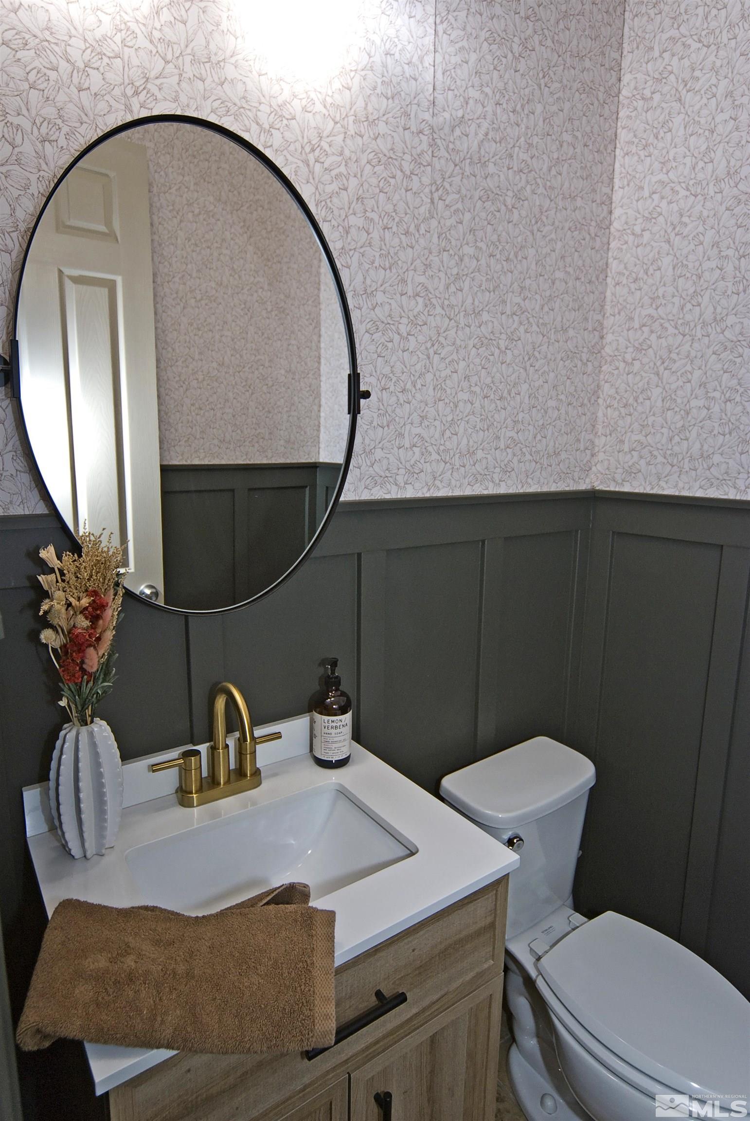 145 Horizon Ridge Property Photo 28