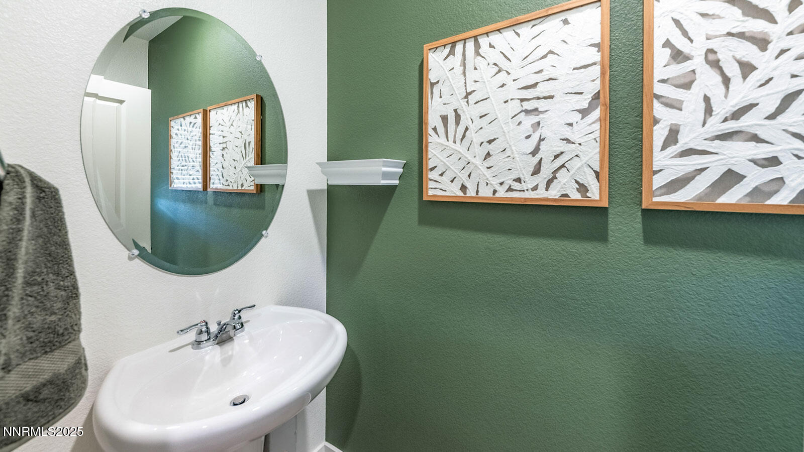 1755 Biotite Way Property Photo 3