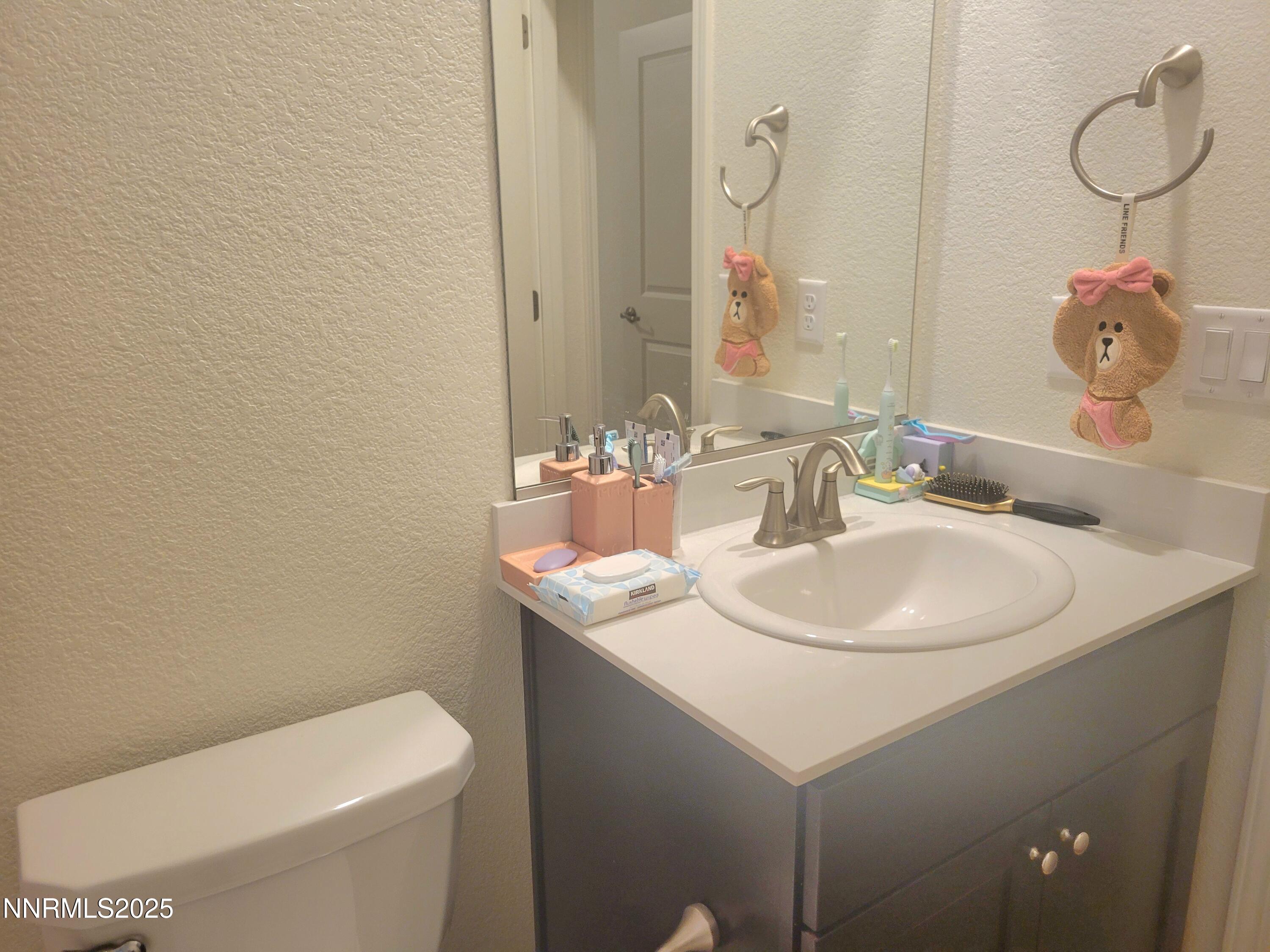7266 Overture Drive Property Photo 17