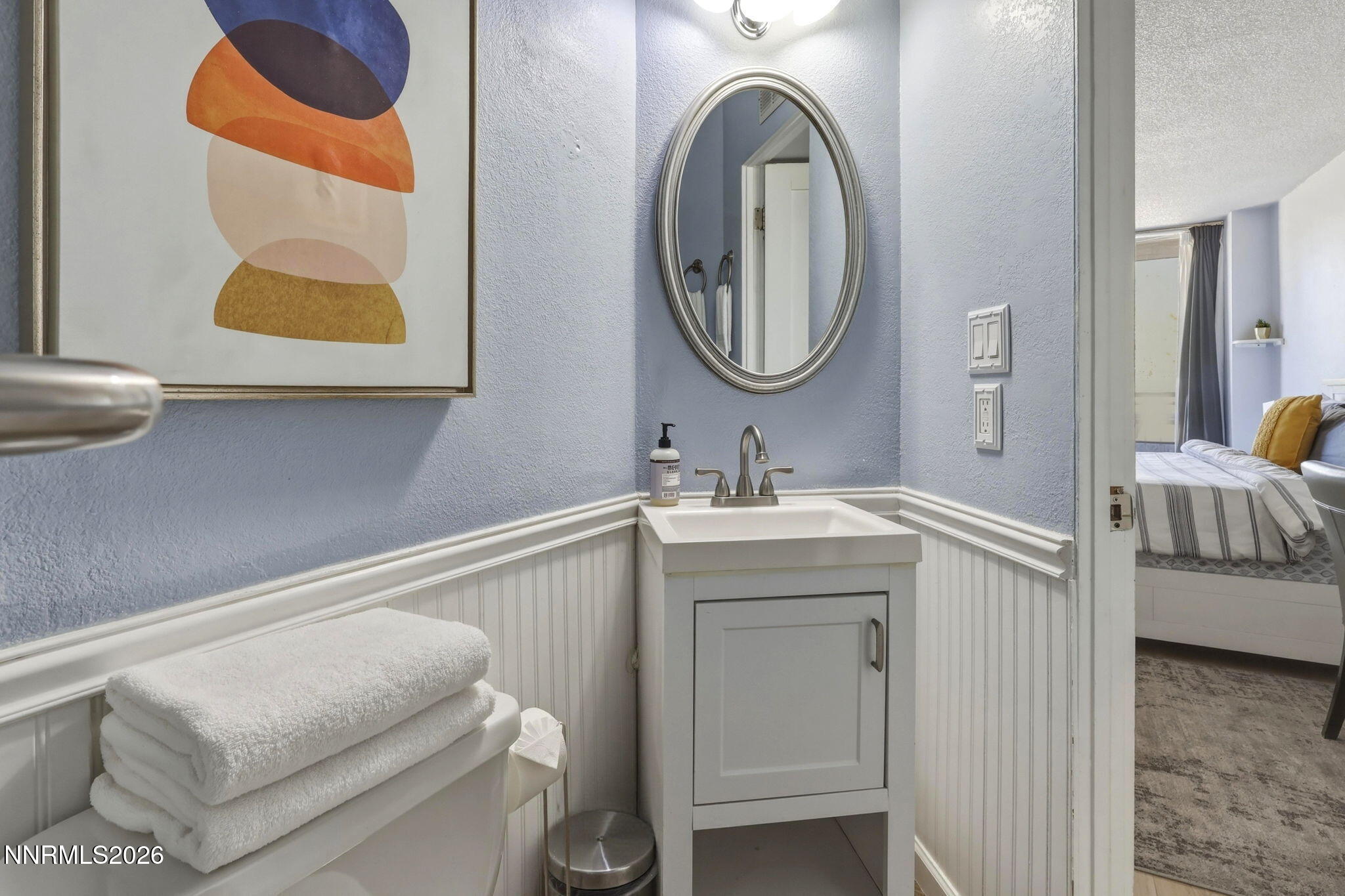 280 Island Avenue Apt 201 Property Photo 25