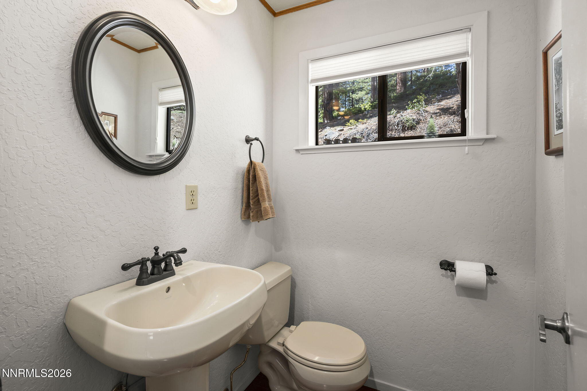 594 Tyner Way Property Photo 23