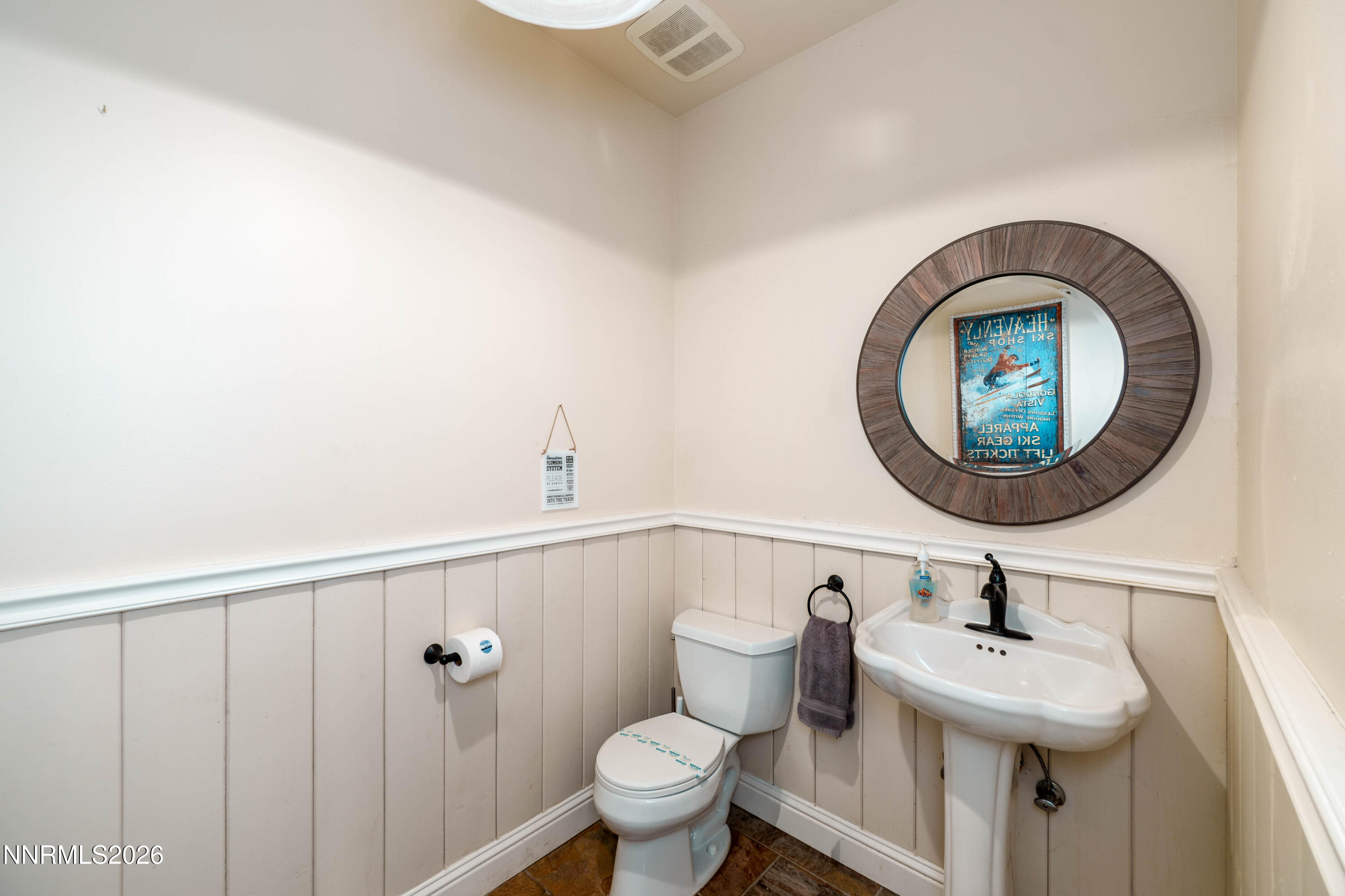 1092 Deercliff Drive Property Photo 13