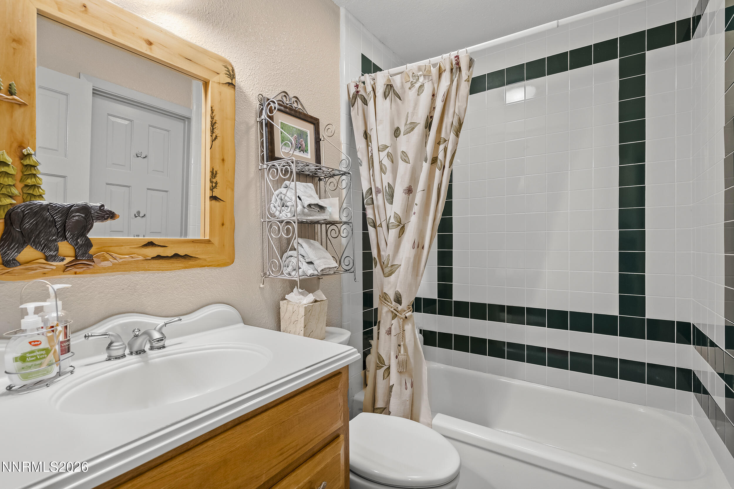 971 Fairway Boulevard Unit 17 Property Photo 13
