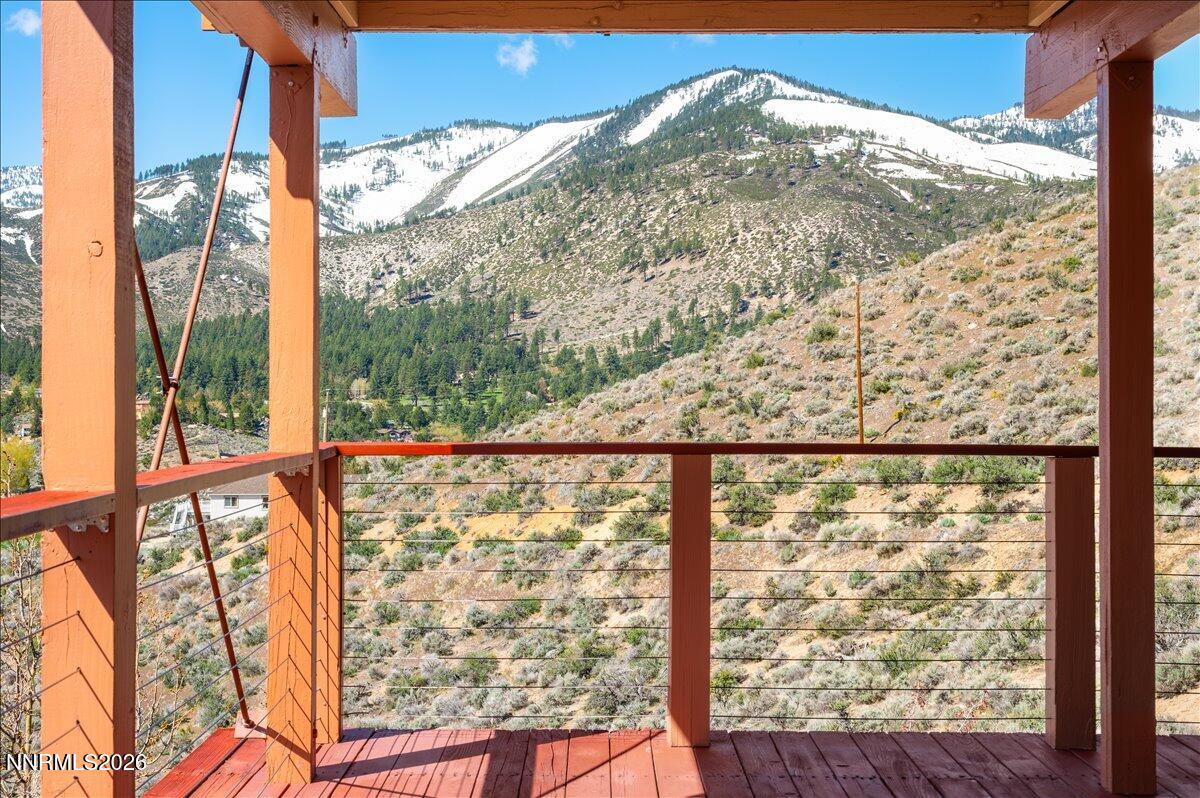 580 Duck Hill Road Property Photo 37