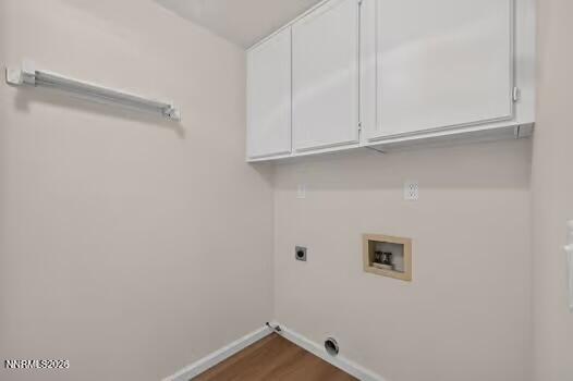 6087 Carriage House Way Property Photo 20