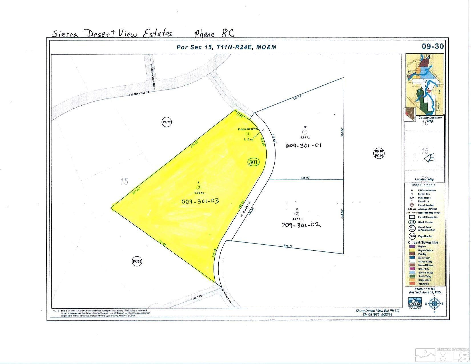 260 Mount Grant Drive Property Photo 10