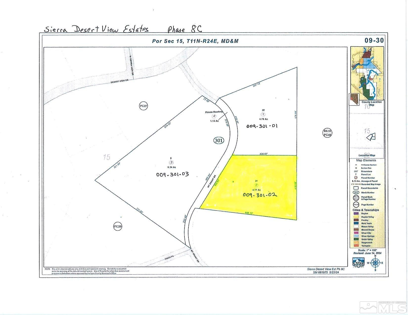 259 Mount Grant Drive Property Photo 8