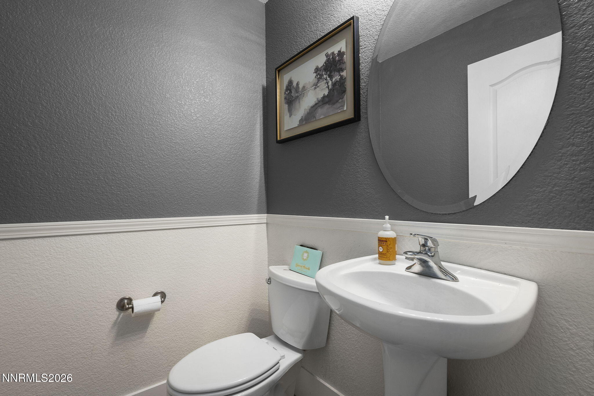 143 Hazelnut Drive Property Photo 17