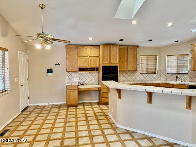 1307 Bridle Way Property Photo 7
