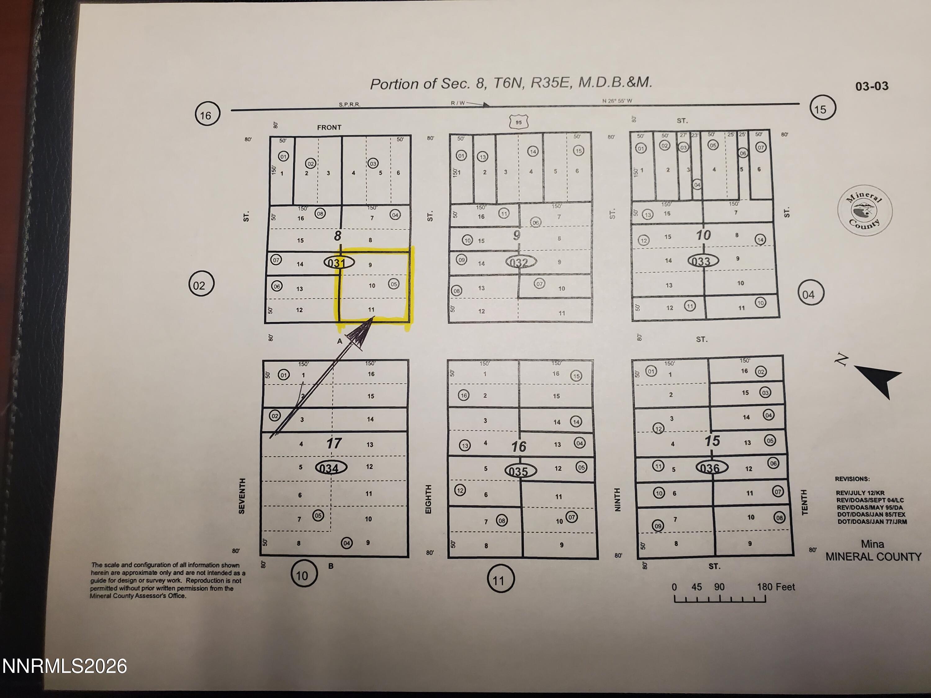 112 8th Street Property Photo 2