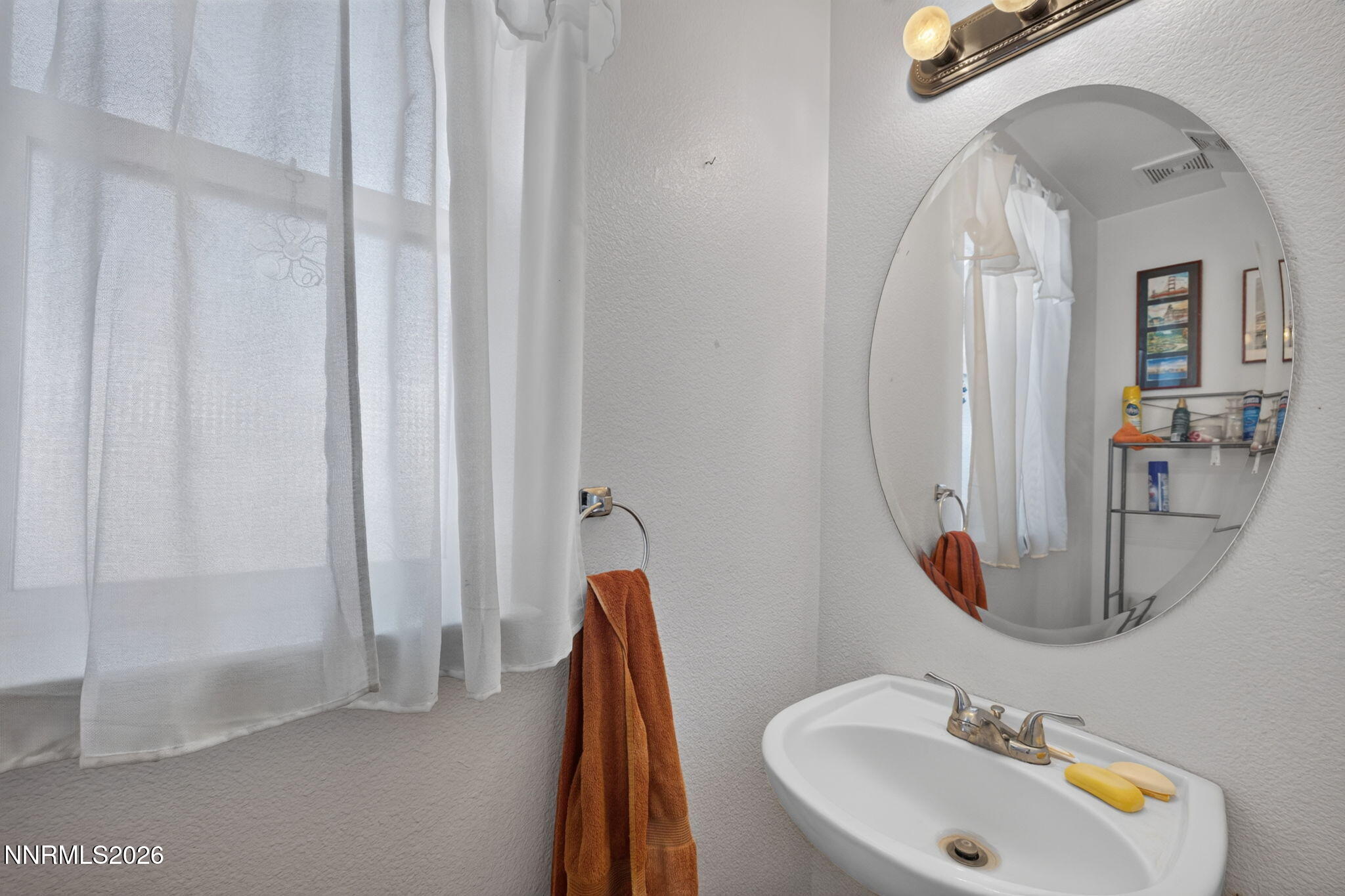 279 Jordan Court Property Photo 17
