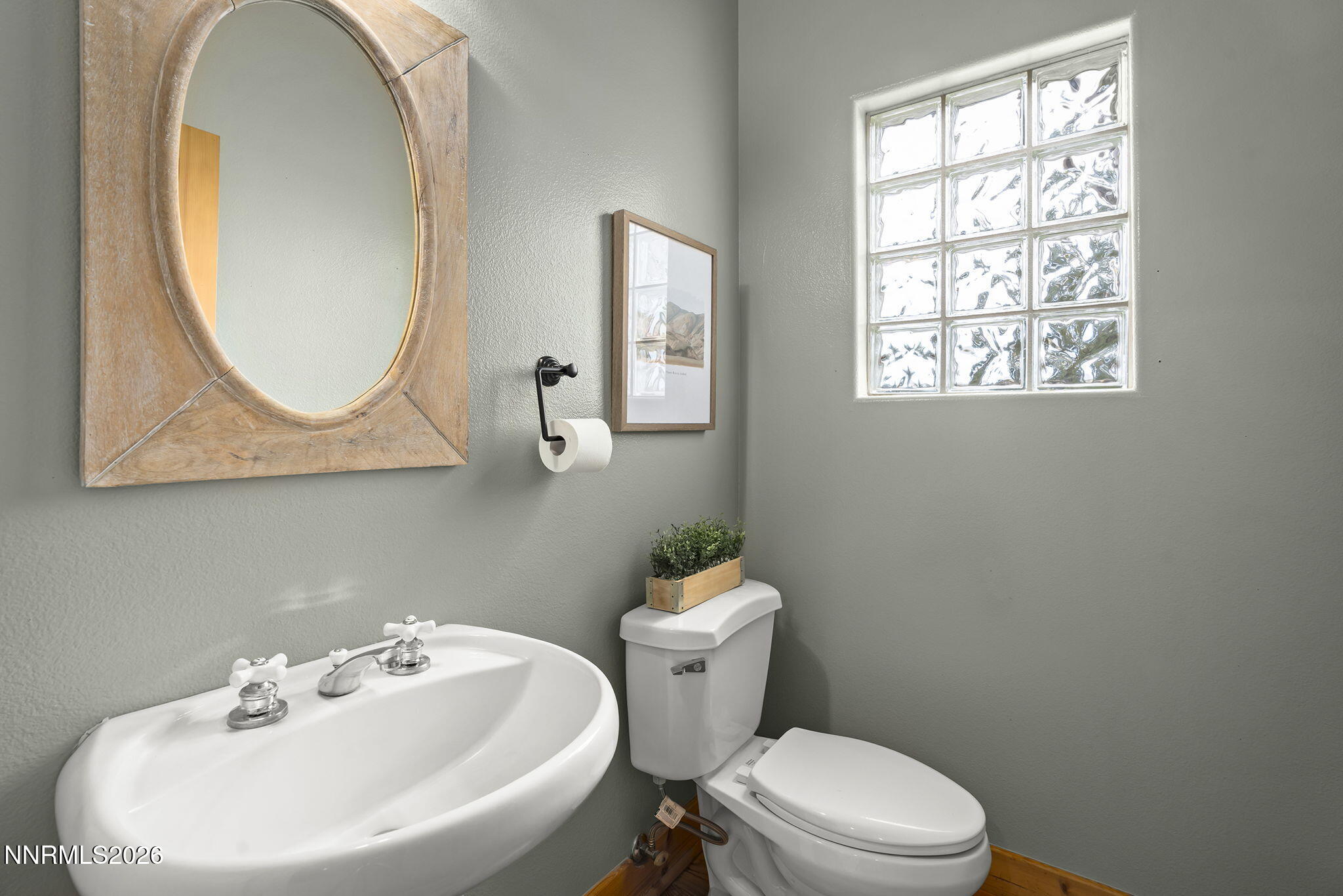 14130 Quiet Meadow Court Property Photo 30