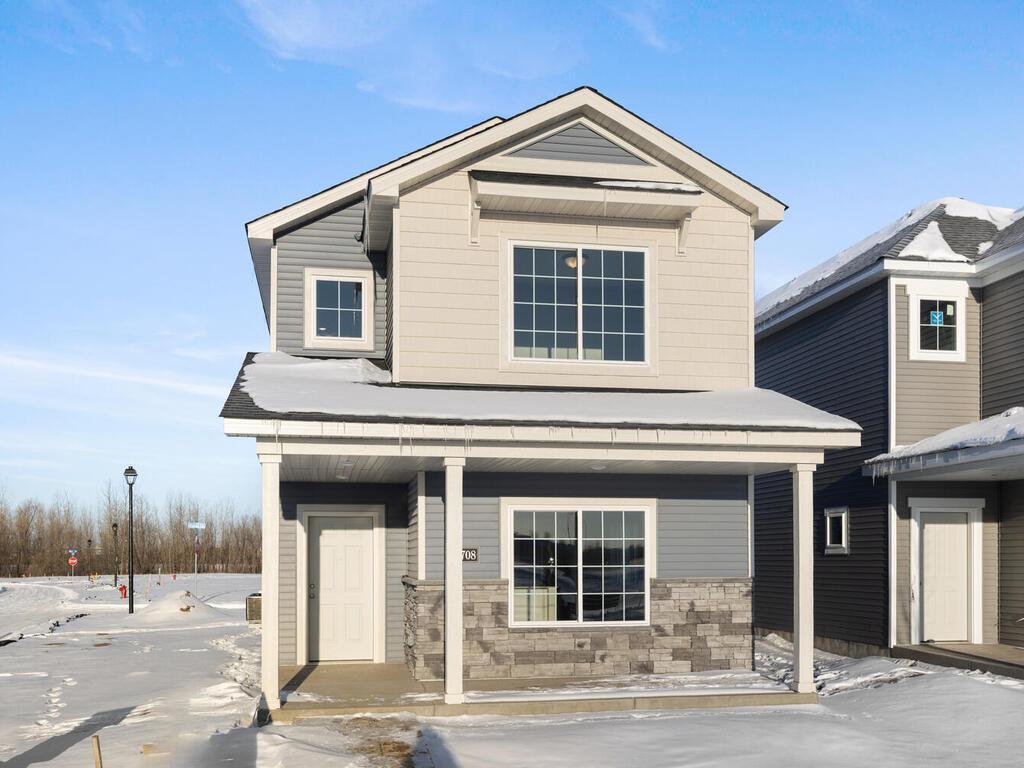 14708 Zeolite Street Property Photo 1