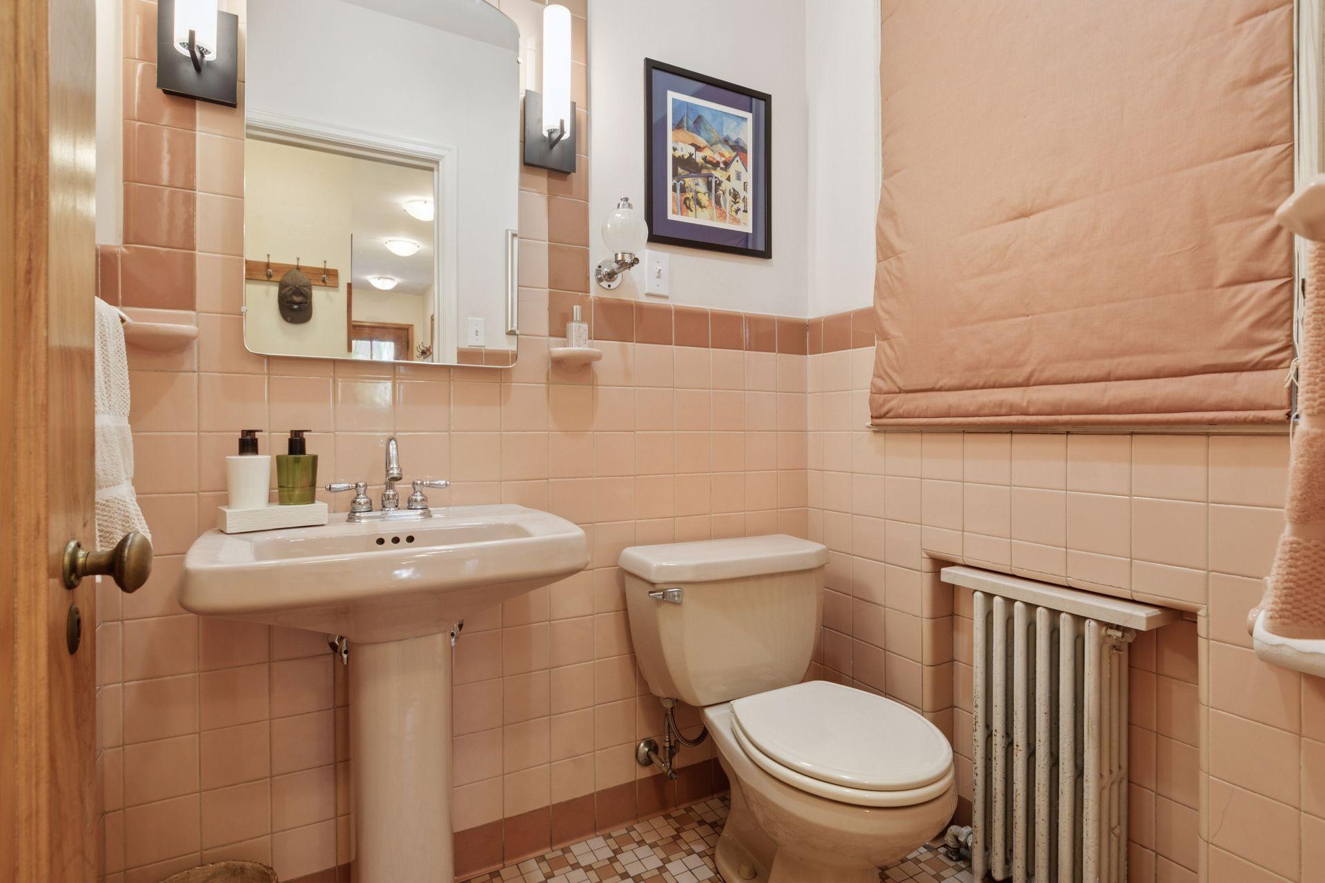 2924 Farwell Avenue Property Photo 15