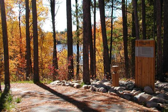 6032 Voyageurs Trail Property Photo 18