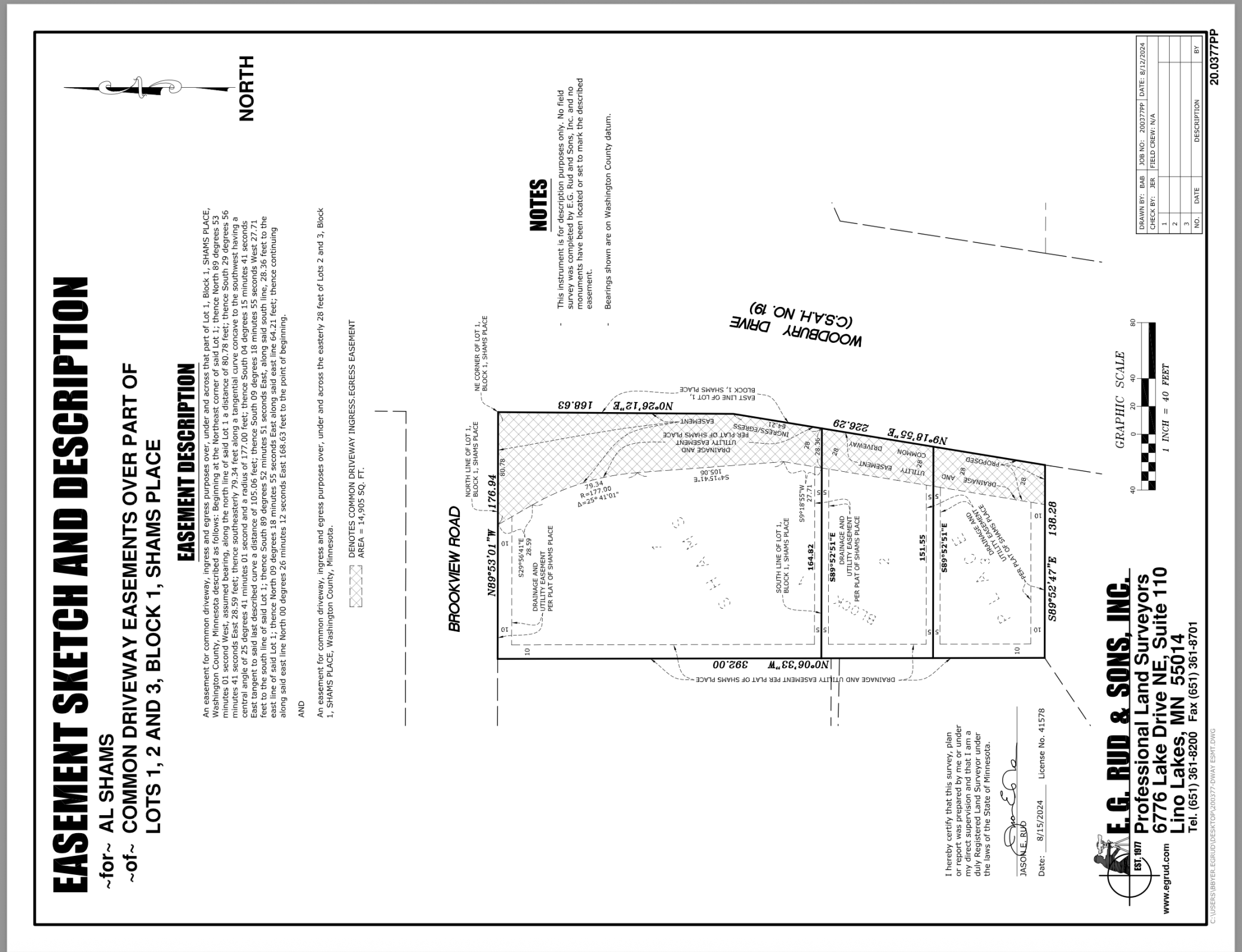 1096 Woodbury Dr Property Photo 8