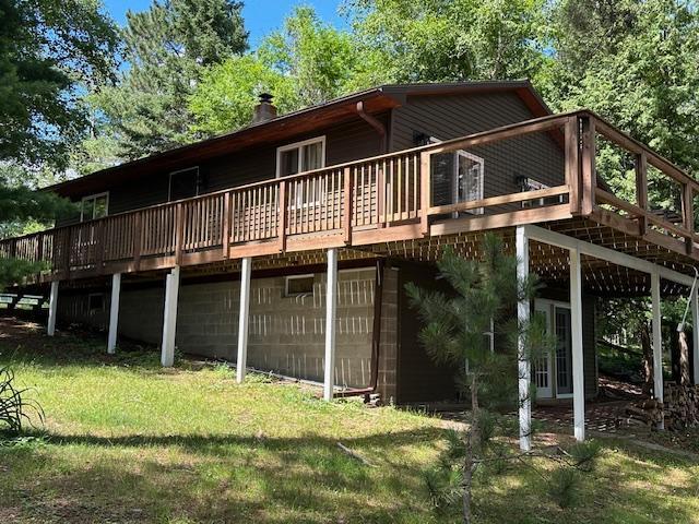 20533 485th Street Property Photo 1