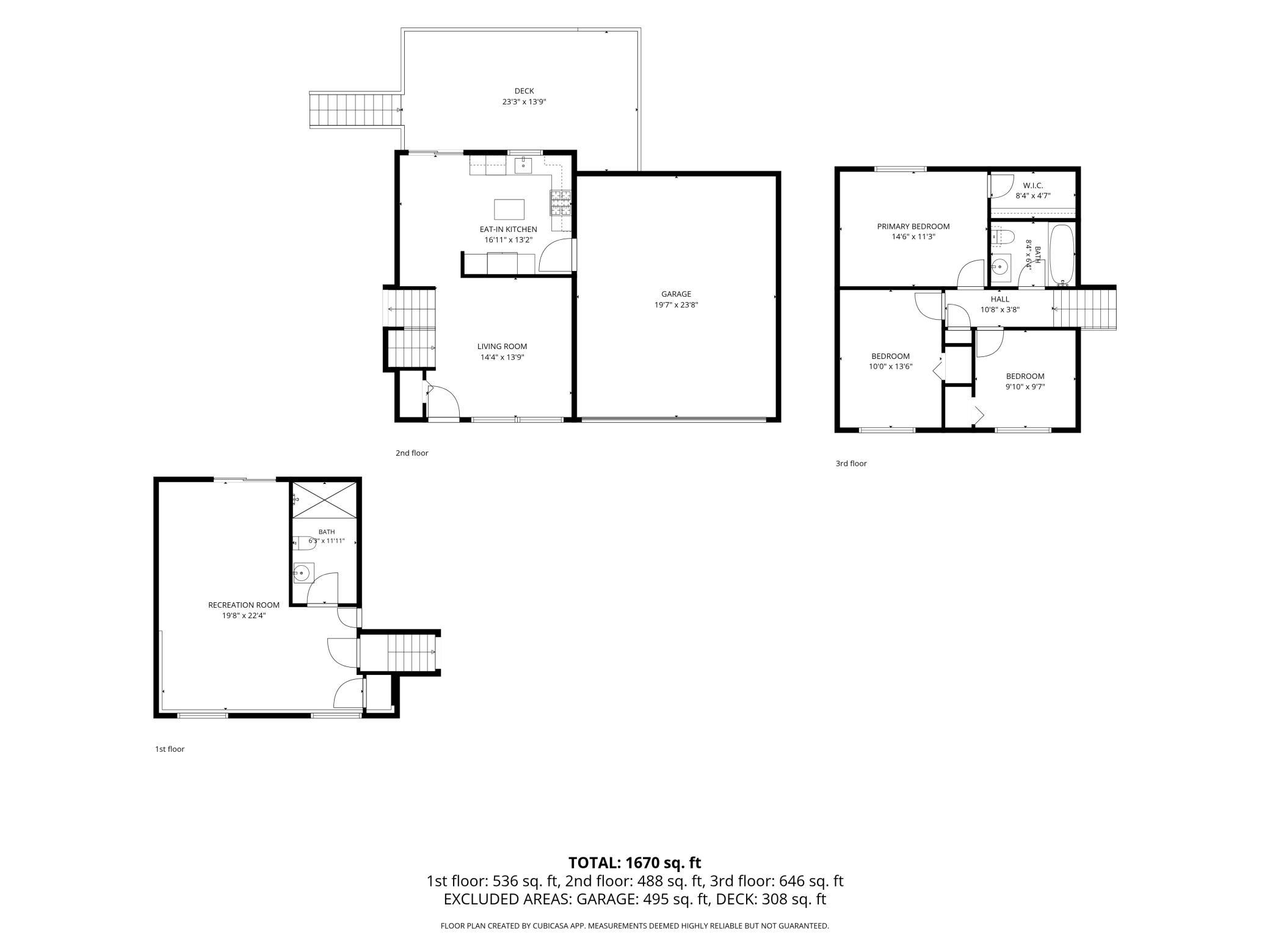 8296 Janero Avenue S Property Photo 47