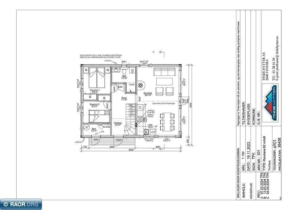 128 Marjo Drive Property Photo 34