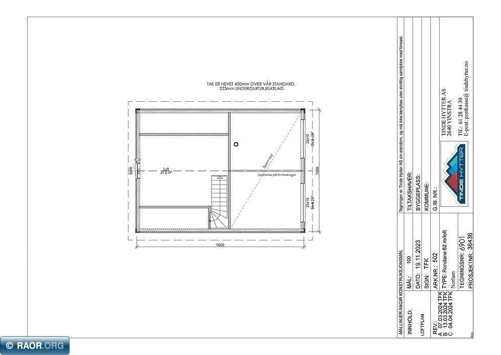 128 Marjo Drive Property Photo 35