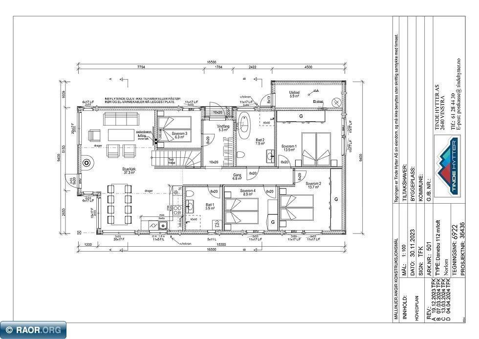 125 Marjo (4 Br) Drive Tbd Property Photo 14