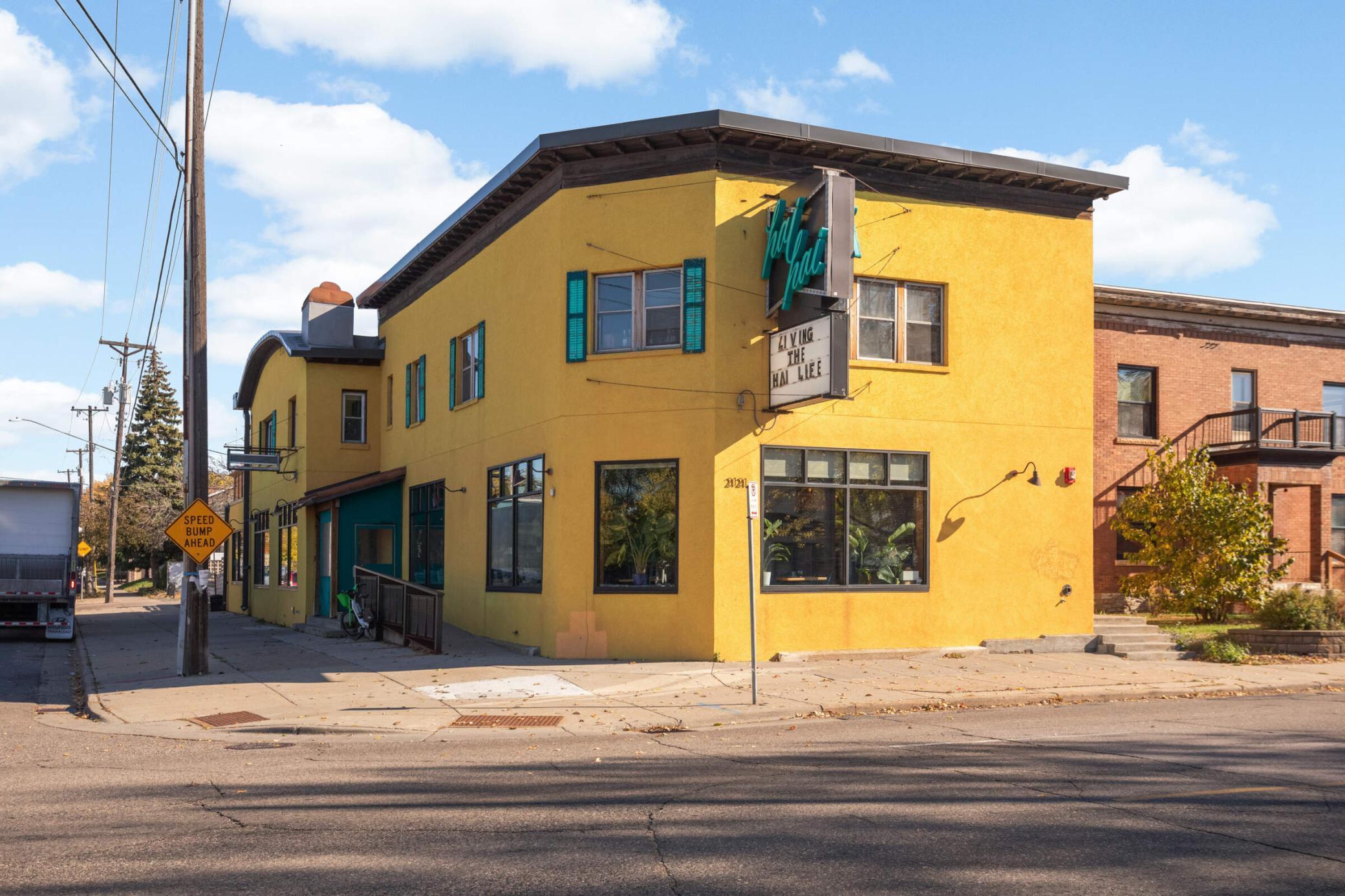 2001 University Avenue Property Photo 29