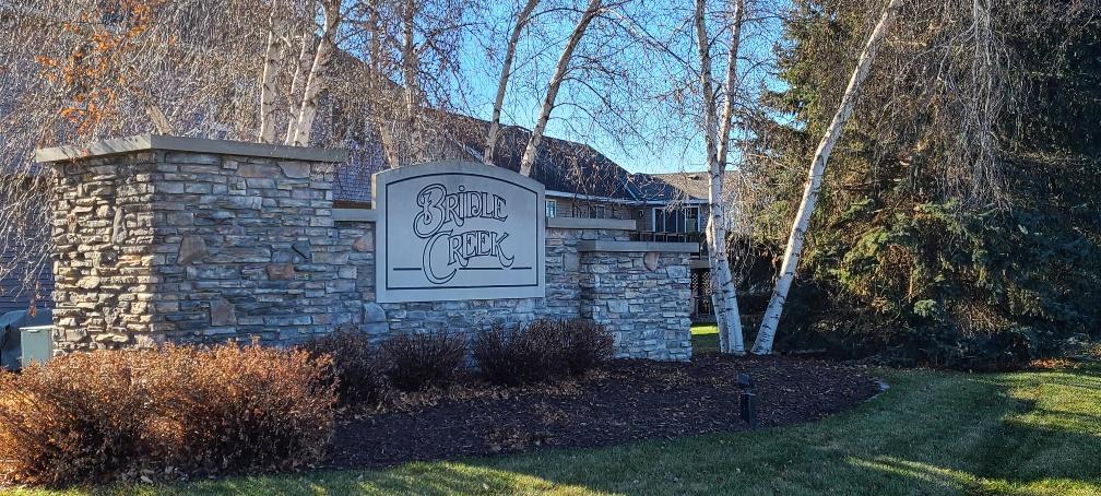 1083 Shoreview Drive Property Photo 26