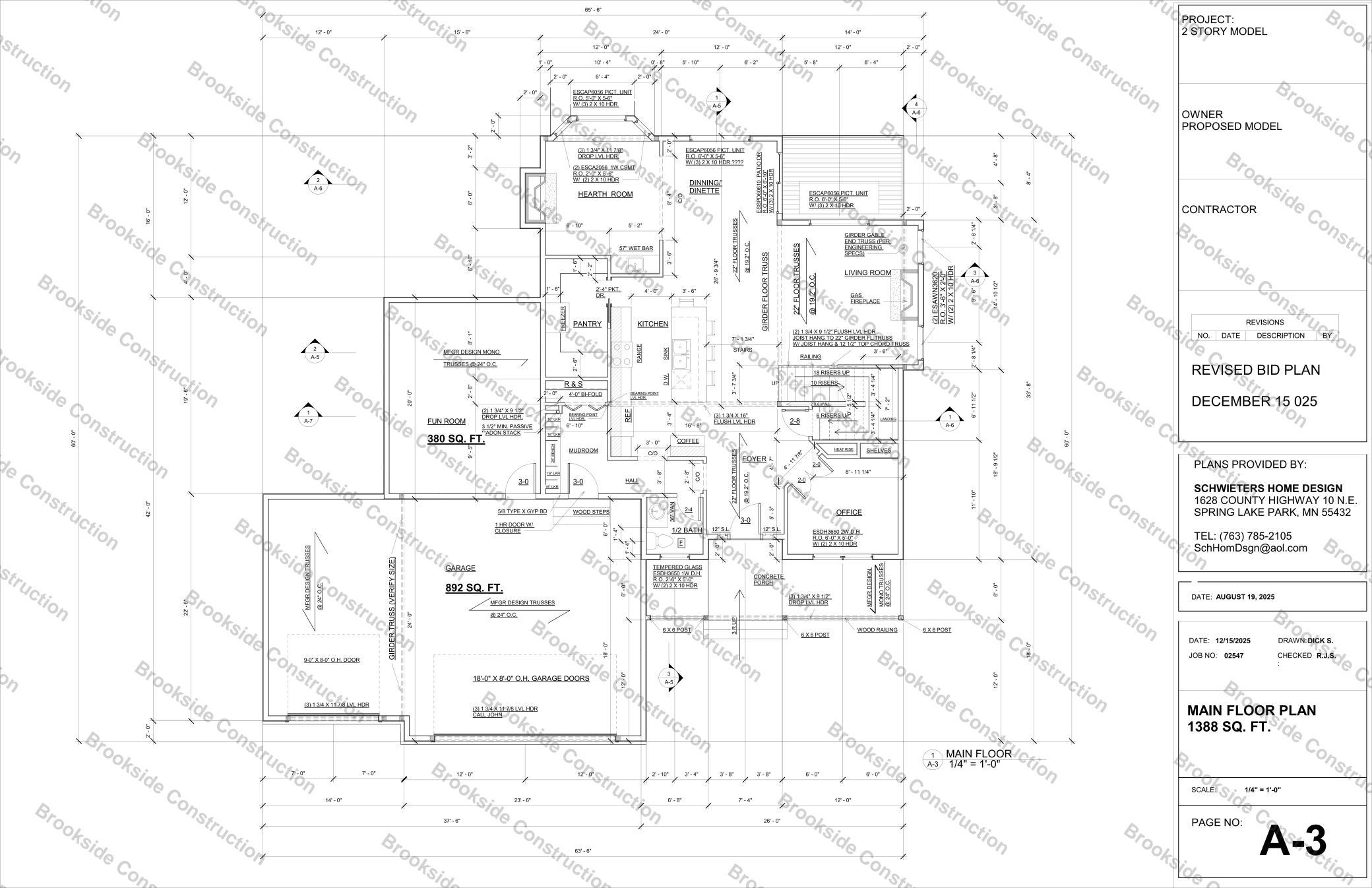 5845 151st Lane Nw Property Photo 3