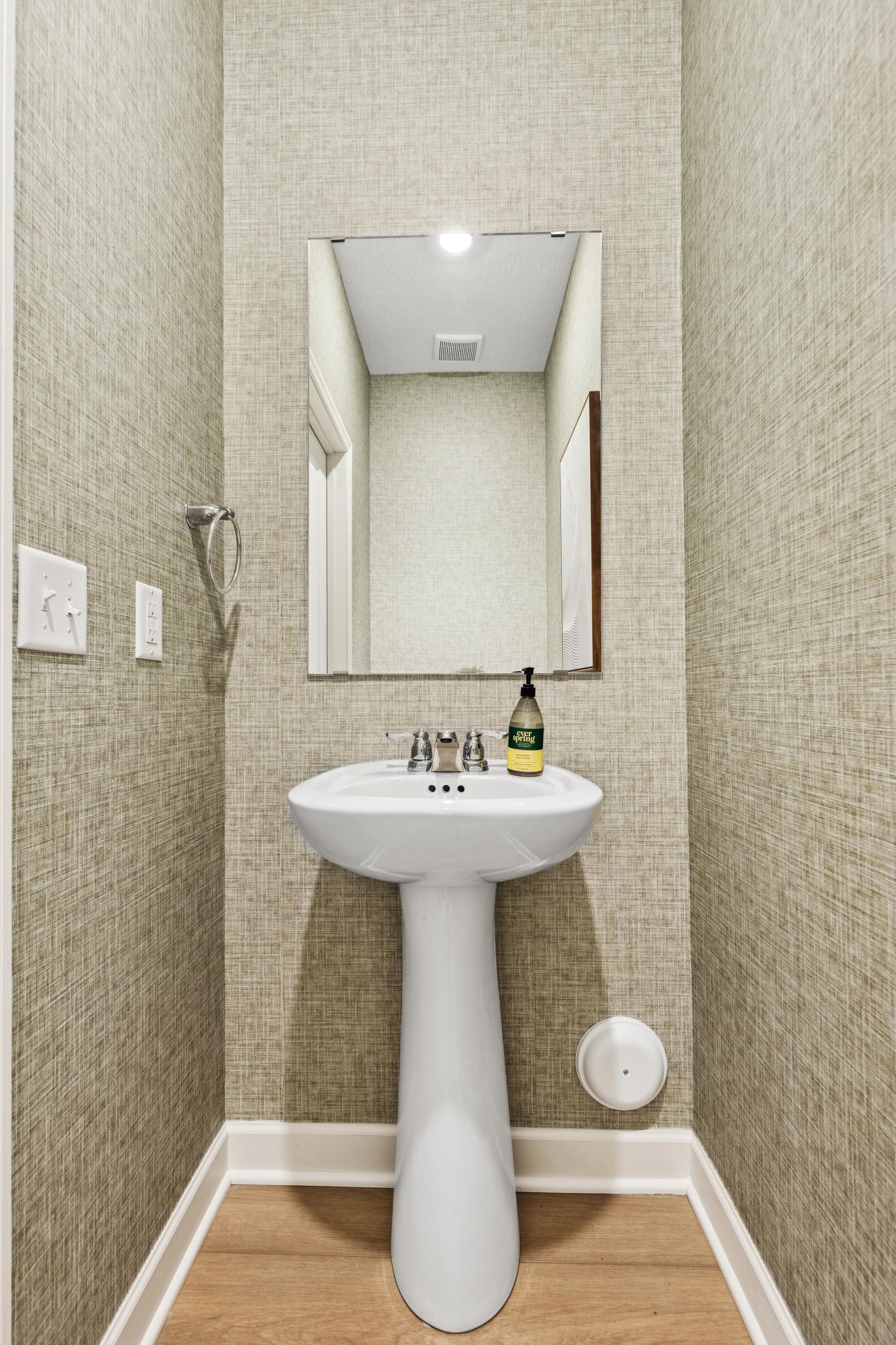 14493 Allerton Way Property Photo 8