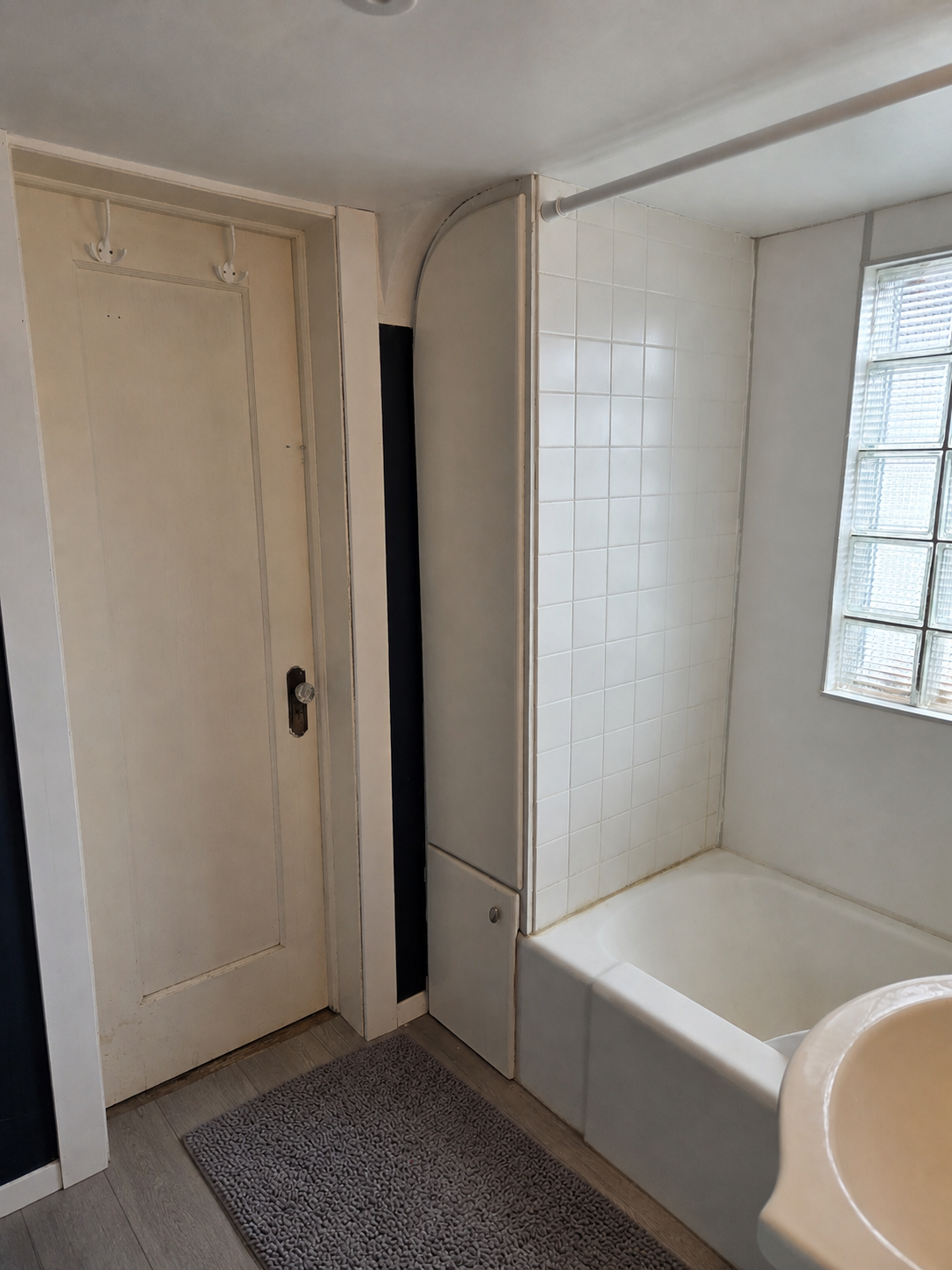 4501 Birchmont Drive Ne Property Photo 21