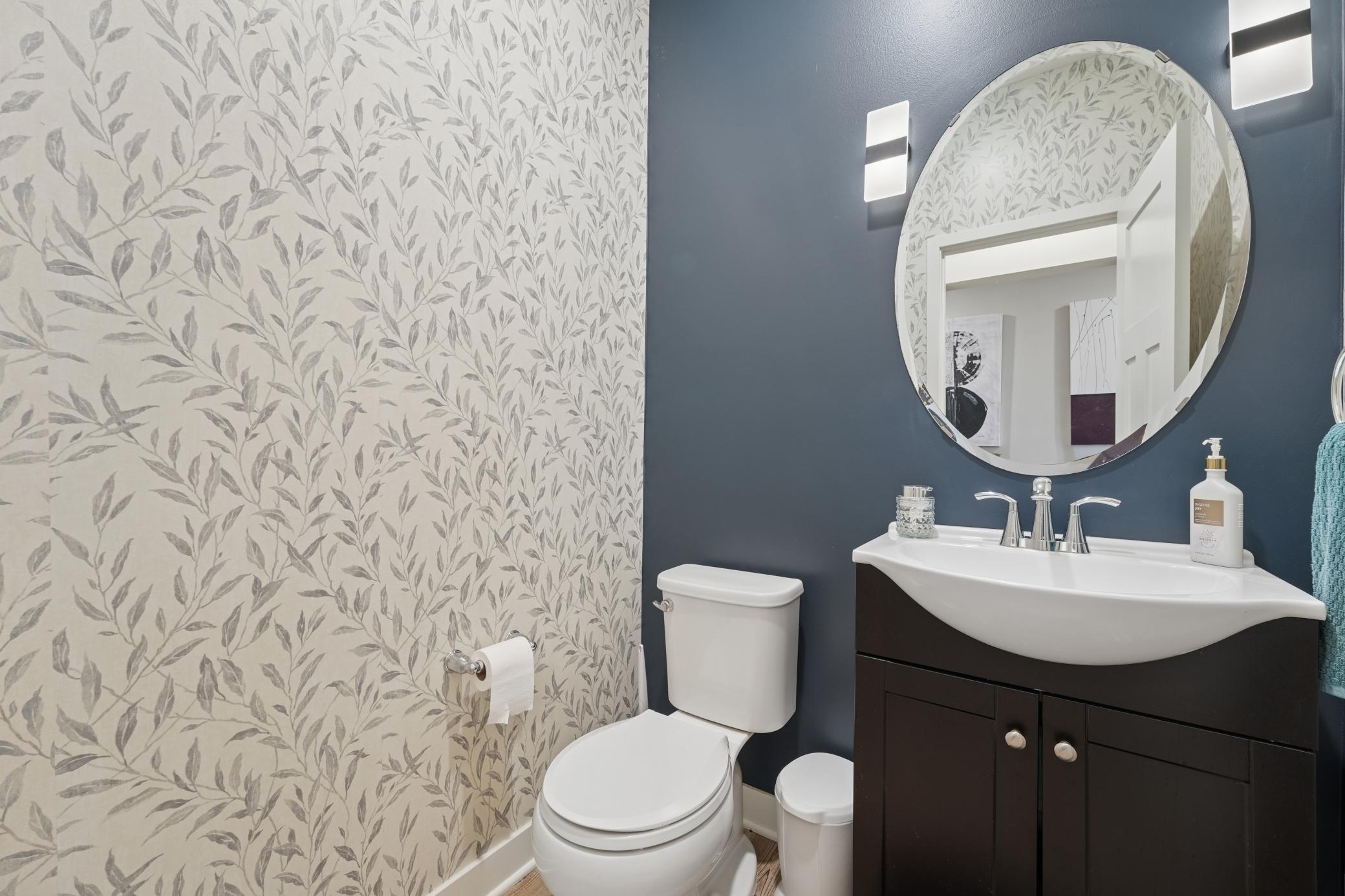6453 Inspire Circle S Property Photo 13