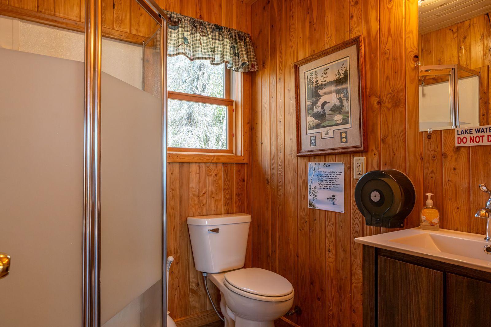 5327 Pine Island N Property Photo 12