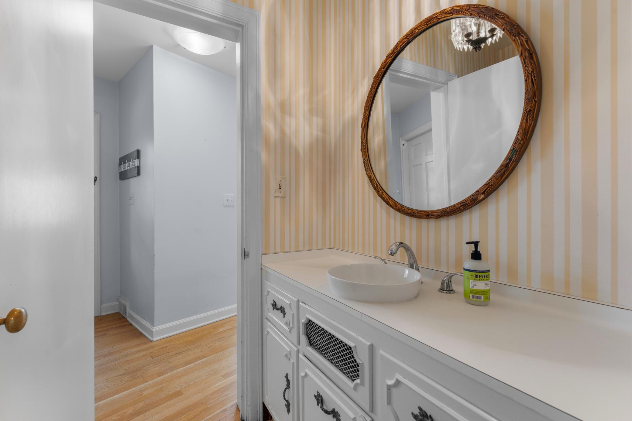 1118 Plummer Circle Sw Property Photo 28