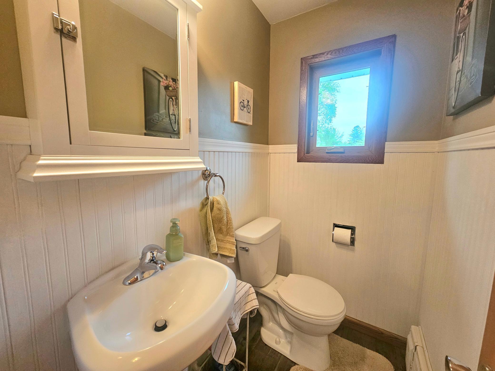 225 Wegener Drive Property Photo 17