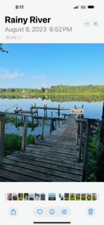11777 State Highway 11 Se Property Photo 34