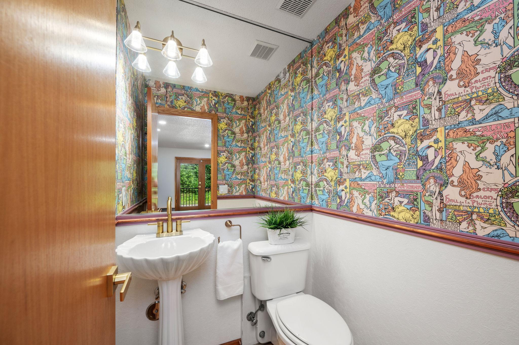 2015 Upton Avenue S Property Photo 14