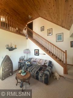 5385 Shady Lane Property Photo 12