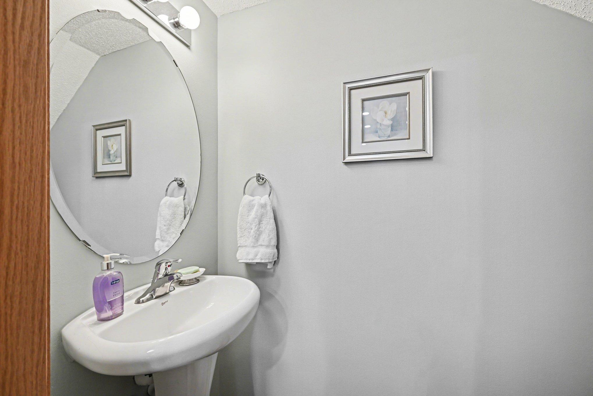 13793 Atwood Avenue 1706 Property Photo 16