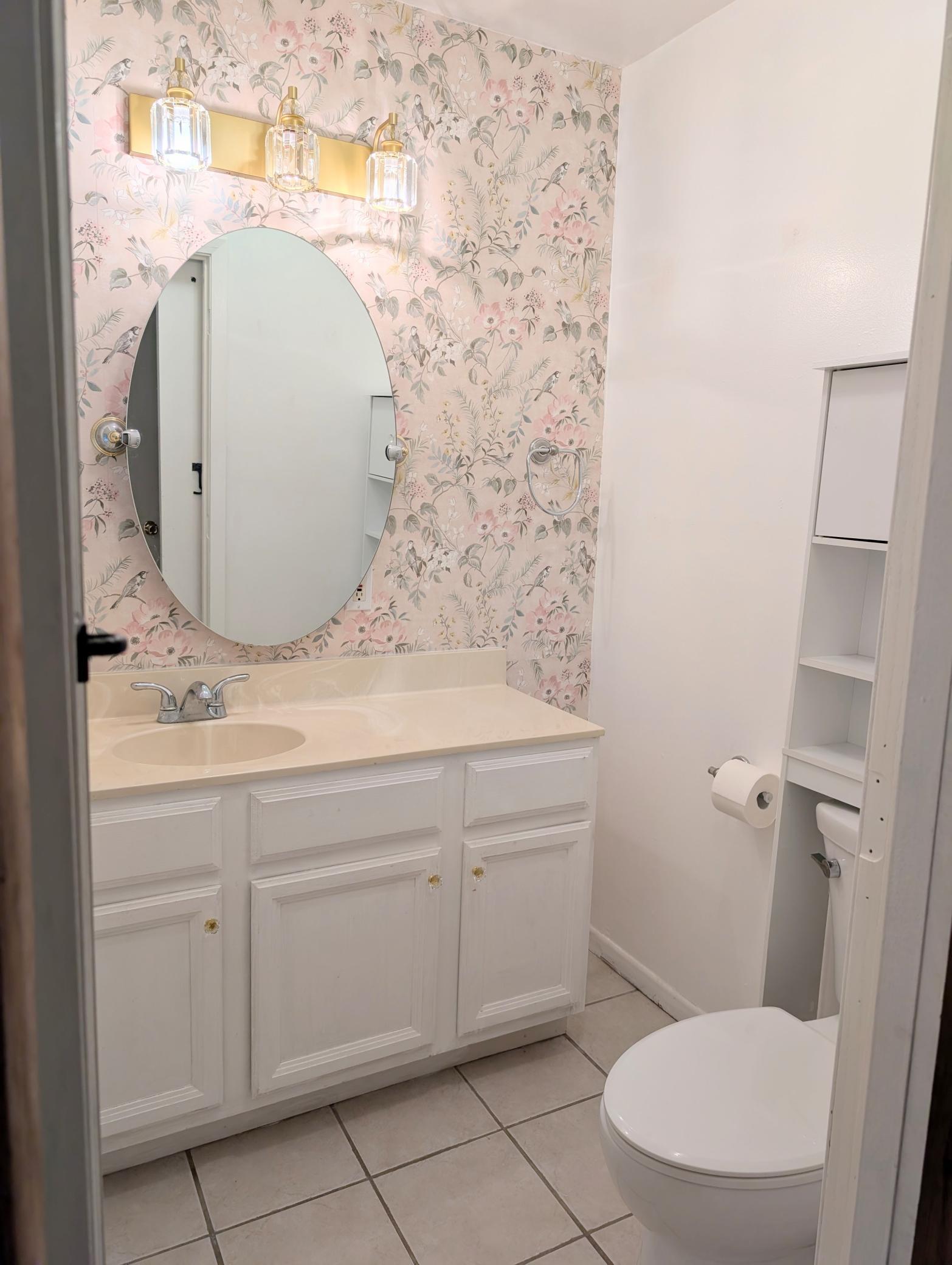 202 North Lane Property Photo 18