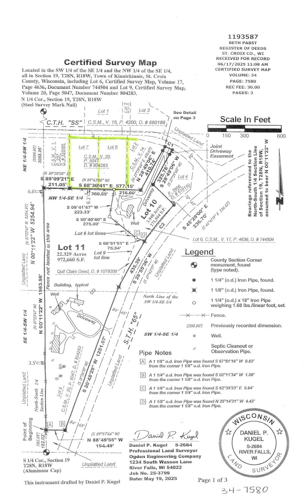 242 County Road Ss Property Photo 17