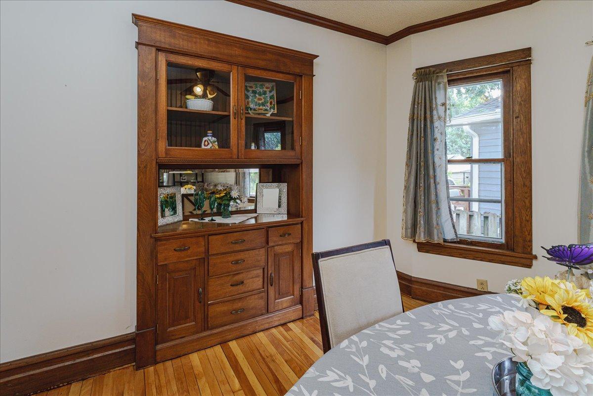 1263 Minnehaha Avenue W Property Photo 8