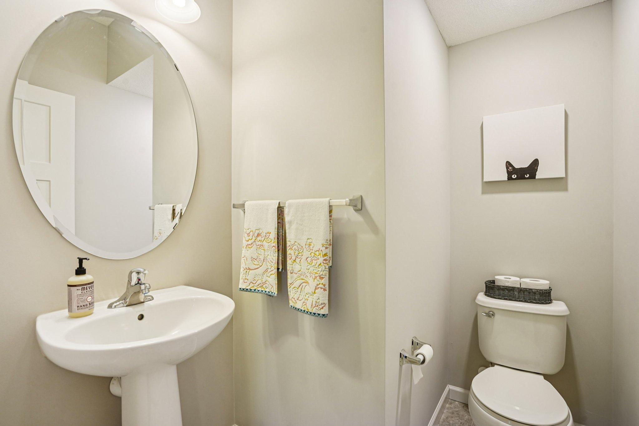 5125 95th Way N Property Photo 17