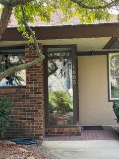 1605 Dane Road Property Photo 3