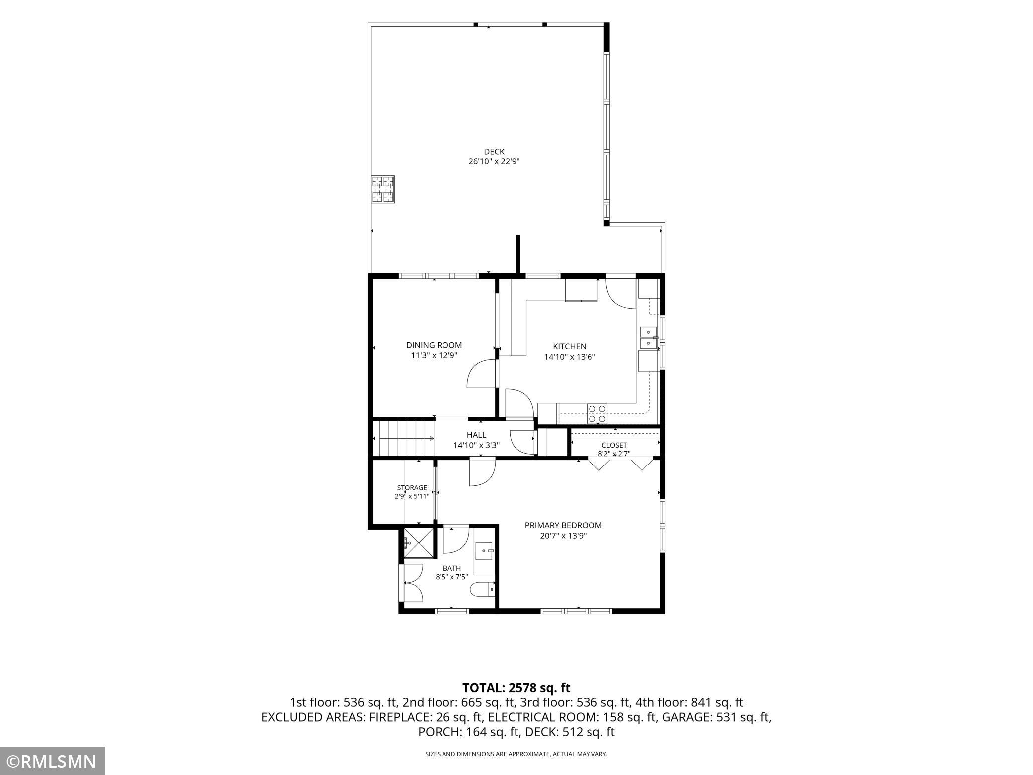 1 Hingham Circle Property Photo 53