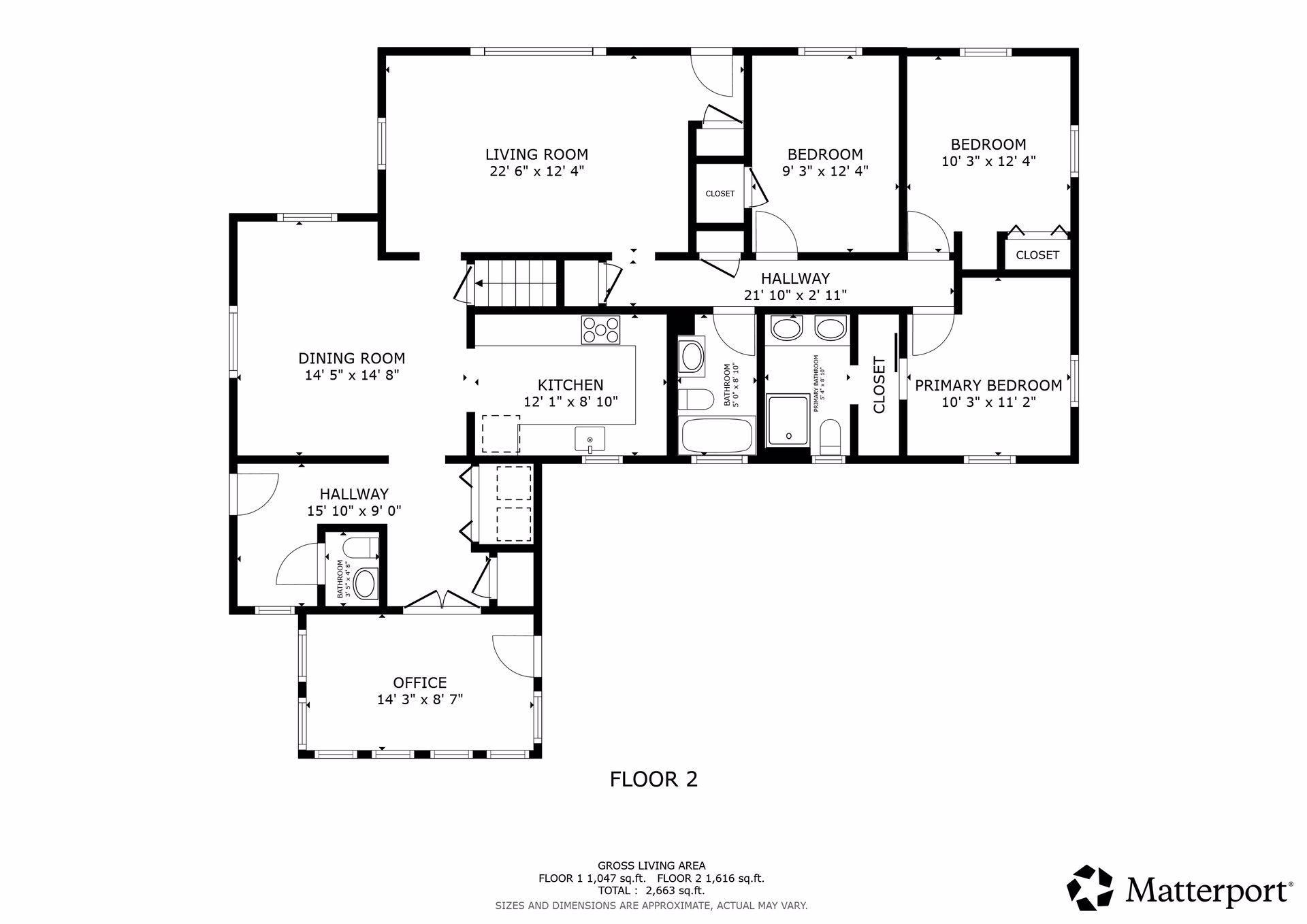 17901 Covington Road Property Photo 46