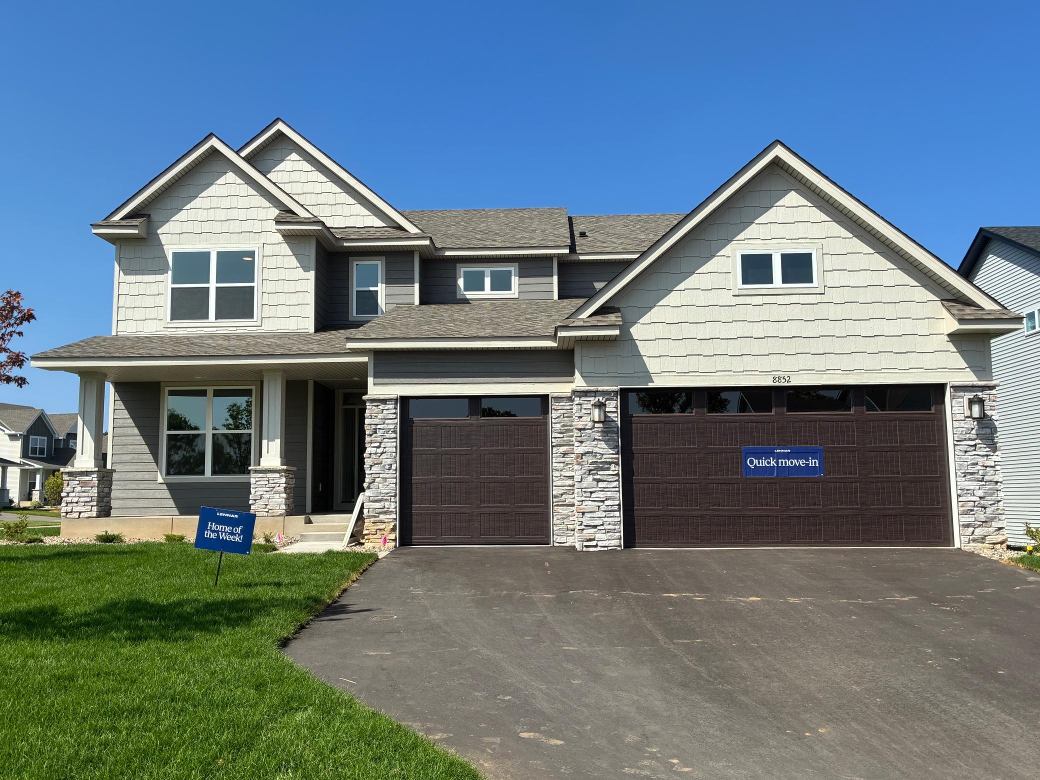 8852 Binder Way Property Photo 1