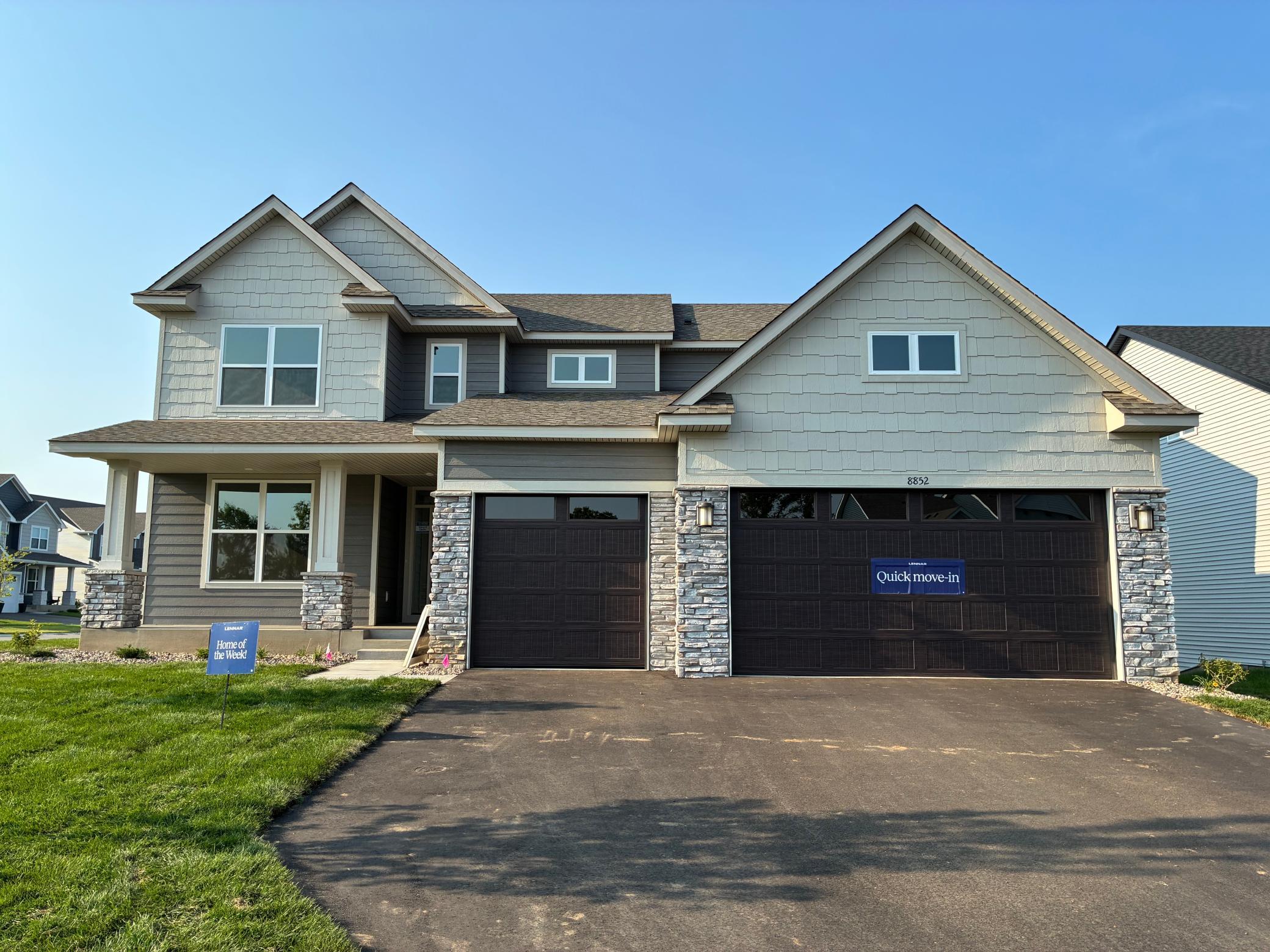 8852 Binder Way Property Photo 1