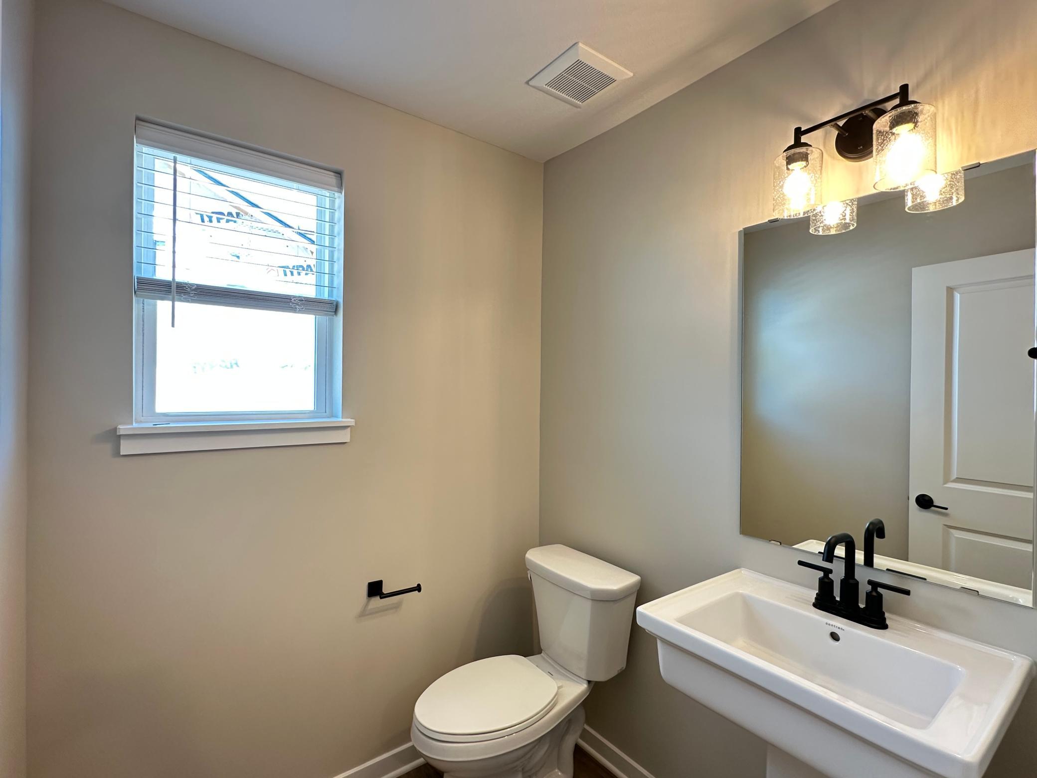 1664 Lund Way Property Photo 6