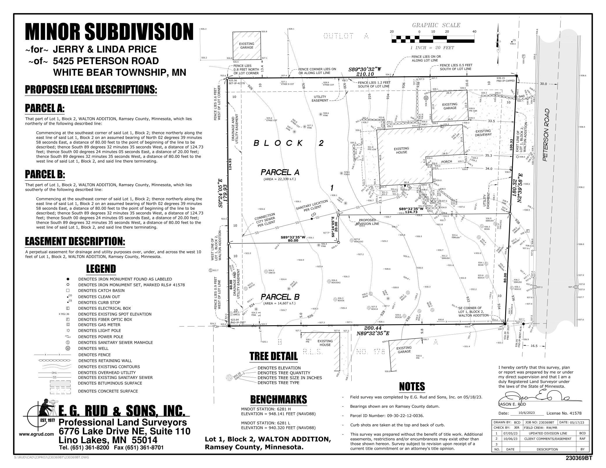 5415 Peterson Road Property Photo 12