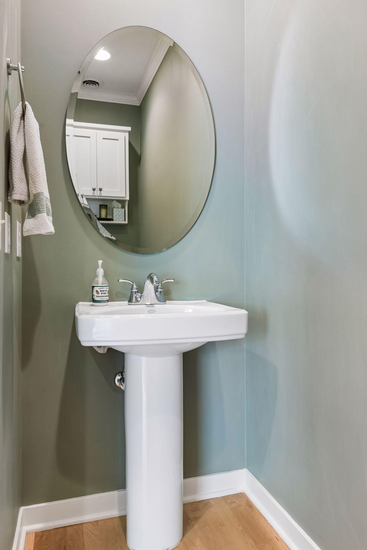533 Willoughby Way W Property Photo 18